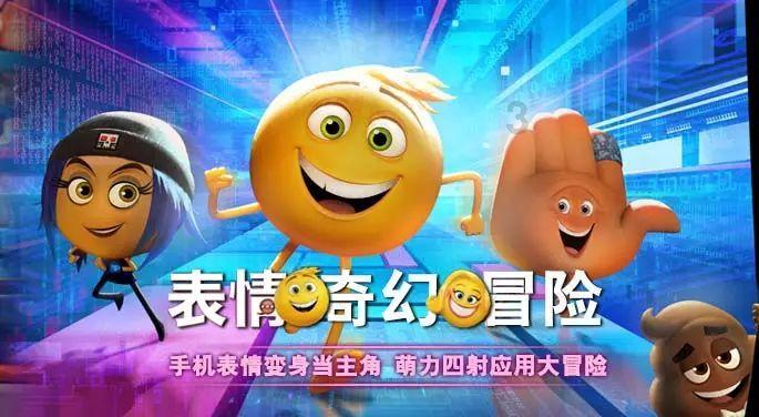 天鹅森林逃脱