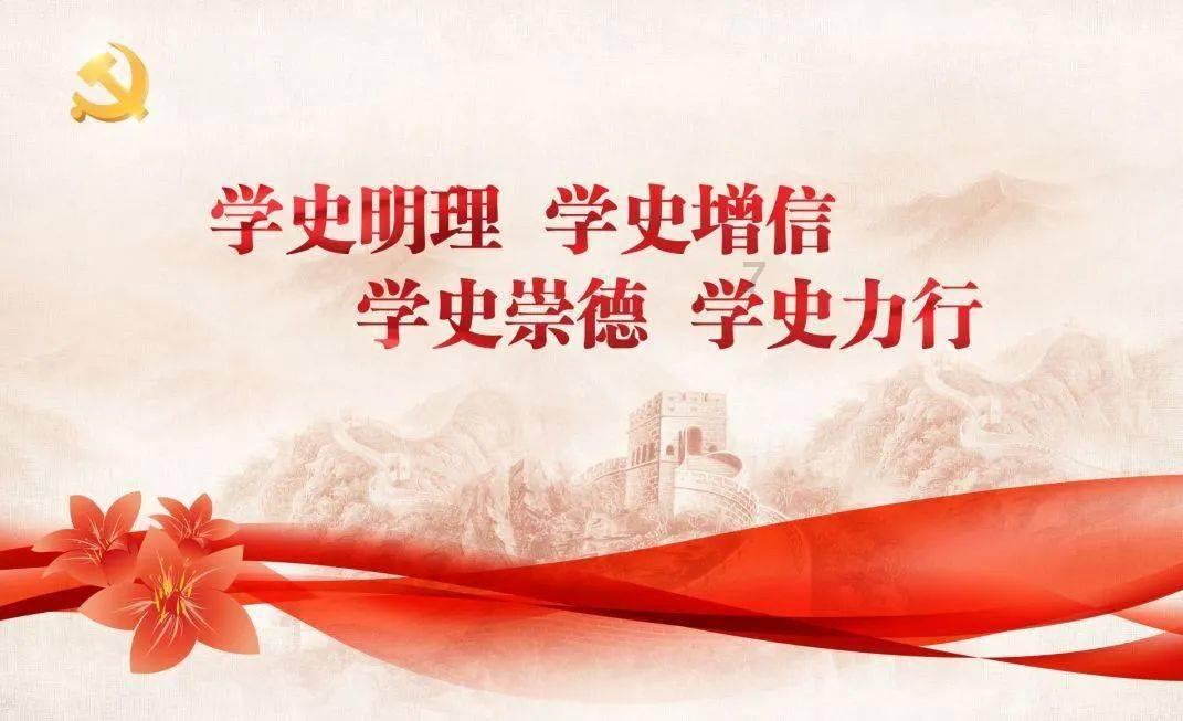厉害了我的巧虎8